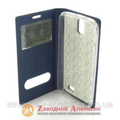 Чехол книжка Lenovo A328 Flip smart blue Одесса