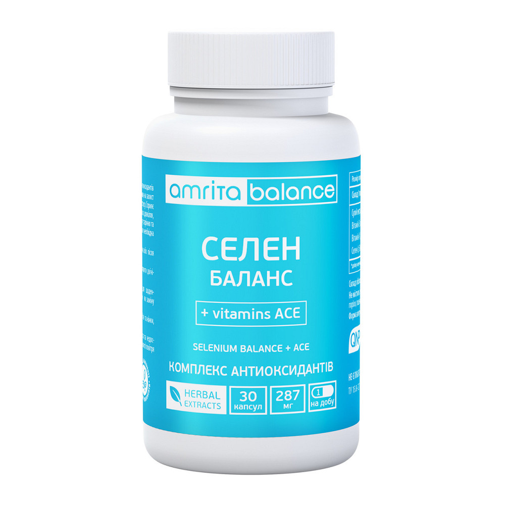 Селен Баланс + АСЕ Київ - фото 1