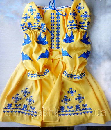 Вишите плаття жовте з синіми ластівками Кривий Ріг - фото 1