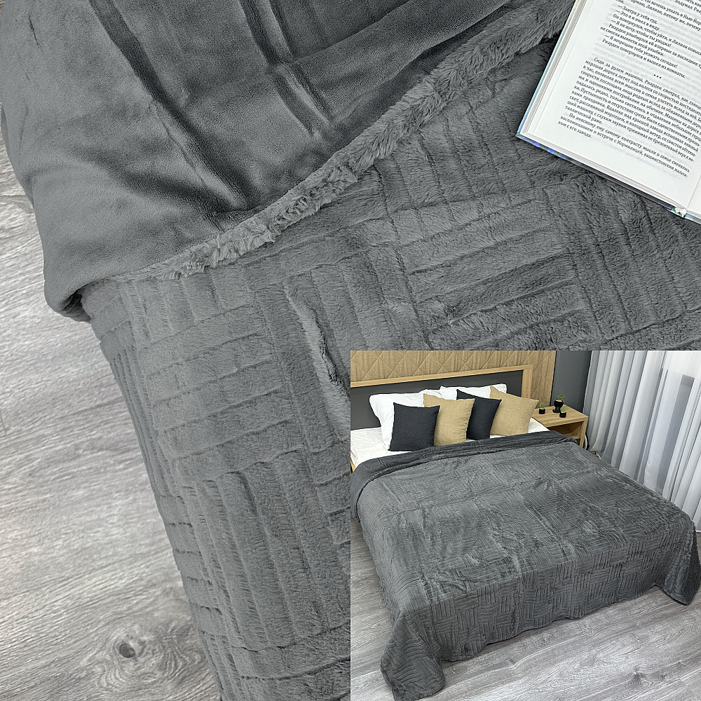 Плед-покрывало Премиум 220х240 см (+-5см) Серый (87-225) Киев - изображение 1