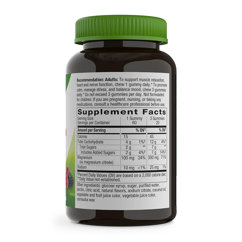 Магній цитрат Nature's Way Magnesium Gummy - 60 gummies Луцьк - фото 2