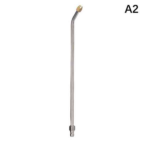 Подовжена насадка 25° для мийки високого тиску Київ