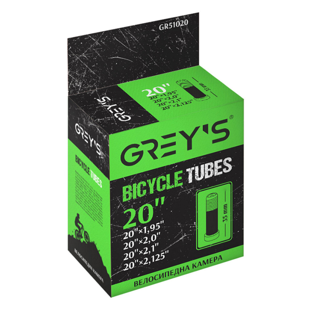 Камера для велосипеда Grey's 20"x1,95/2,125 AV 35мм Киев - изображение 1