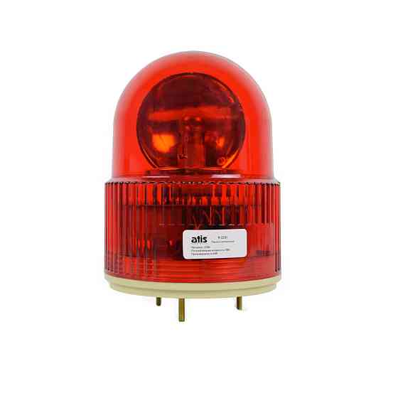 Комплект автоматики для відкатних воріт вагою до 1800 кг Weilai DGY1800Pro kit з сигнальною лампою Киев