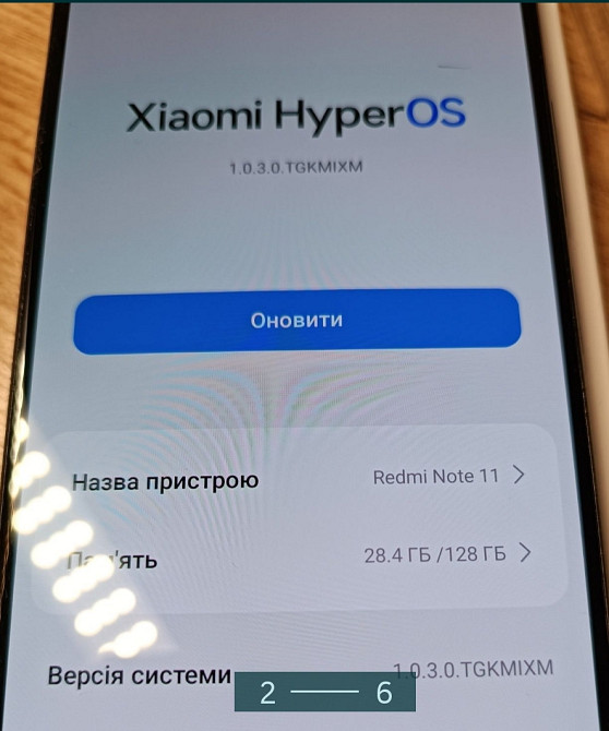 Смартфон Xiaomi Redmi Note 11 Київ - фото 4