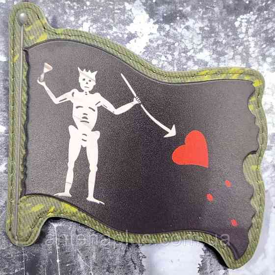 Флаг FOG Демон и сердце патч / шеврон Киев