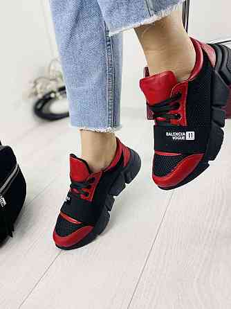 Кроссовки женские VLADEKS красные натуральная кожа+сетка 36р.-23.5см., 38р.-24.5см. (3186) Коломыя