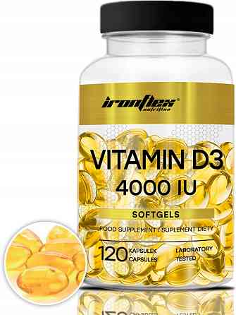 Vitamin D3 4000 120softgel Луцьк