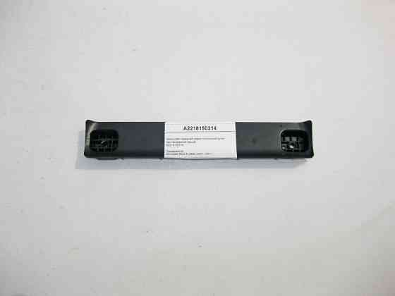 Mercedes-Benz  A2218150314 Кронштейн передньої лівої стельової ручки S-Class W221 Одеса