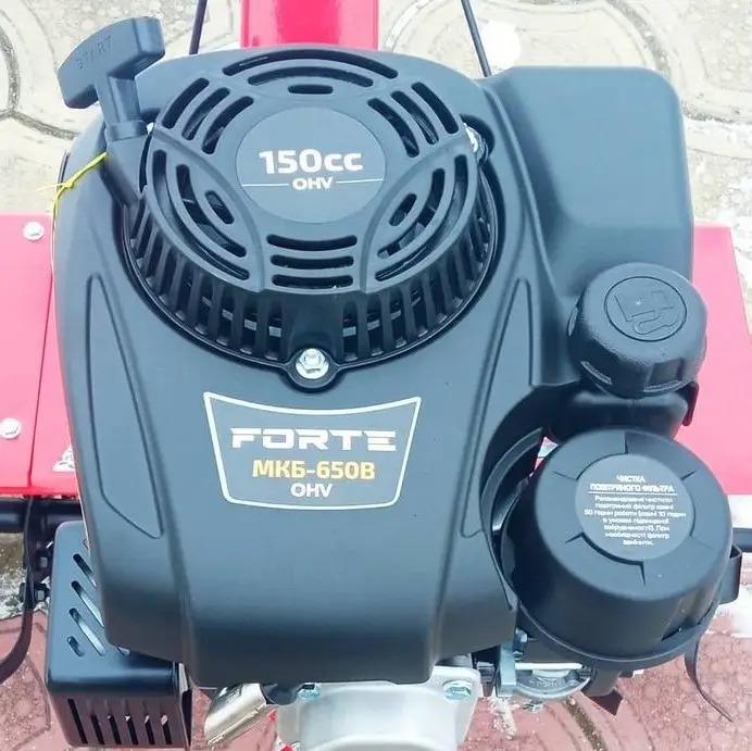 Культиватор Forte MKБ-650B Коломия - фото 5