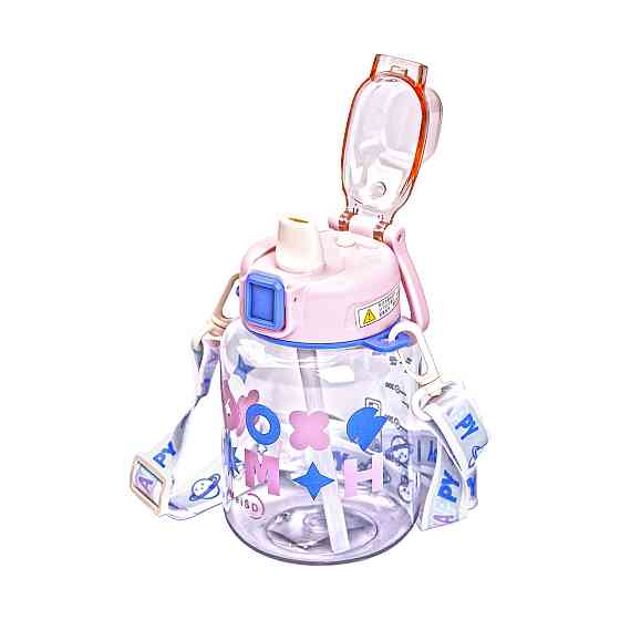 Бутылка для воды Gucgres детская 650 мл на ремешке розовая HP-14-43P Киев