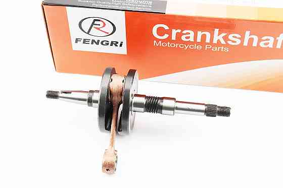 Колінвал Honda DIO AF27 / 28, від 2шт -5% Киев