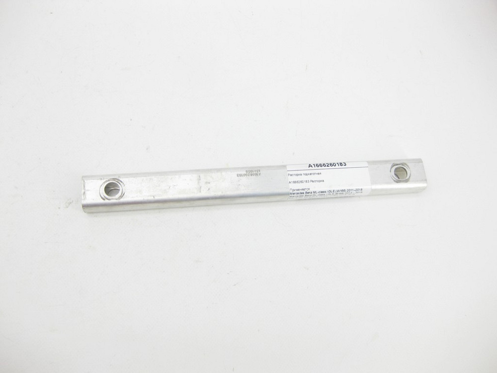 Mercedes-Benz  A1666260183 Розпірка підкапотна ML/GLE W166 GL/GLS X166 GLE Coupe C292 Одесса - изображение 1