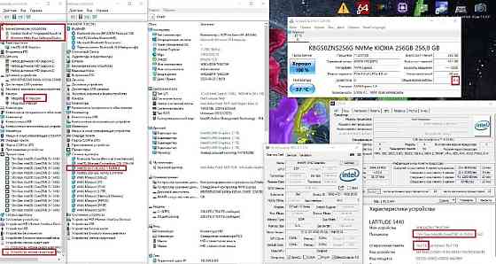 Новый Dell latitude 5440 14 IPS FHD i5-1345U 16 256 NFC IR web Win11 Київ