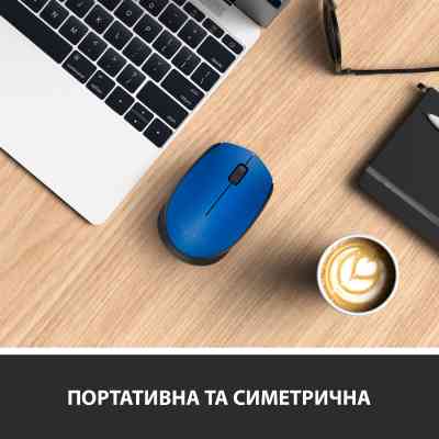 Мишка Logitech M171 Blue (910-004640) Вінниця