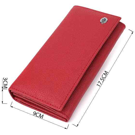 Яркий вертикальный кошелек из натуральной кожи ST Leather 23087 Красный Киев