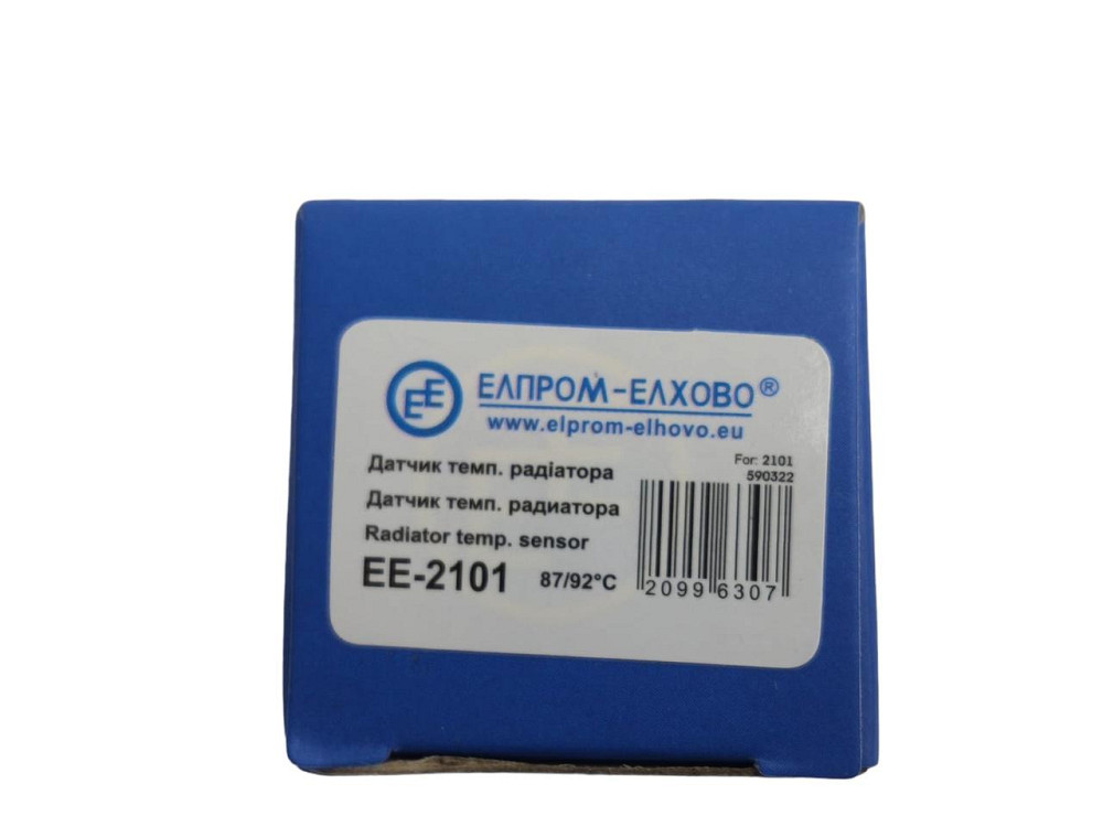 Датчик вентилятора 2103, 2104, 2105, 2106, 2107, ЗАЗ 1102, 1103 радиатора (92-87) включения Мукачево - изображение 3