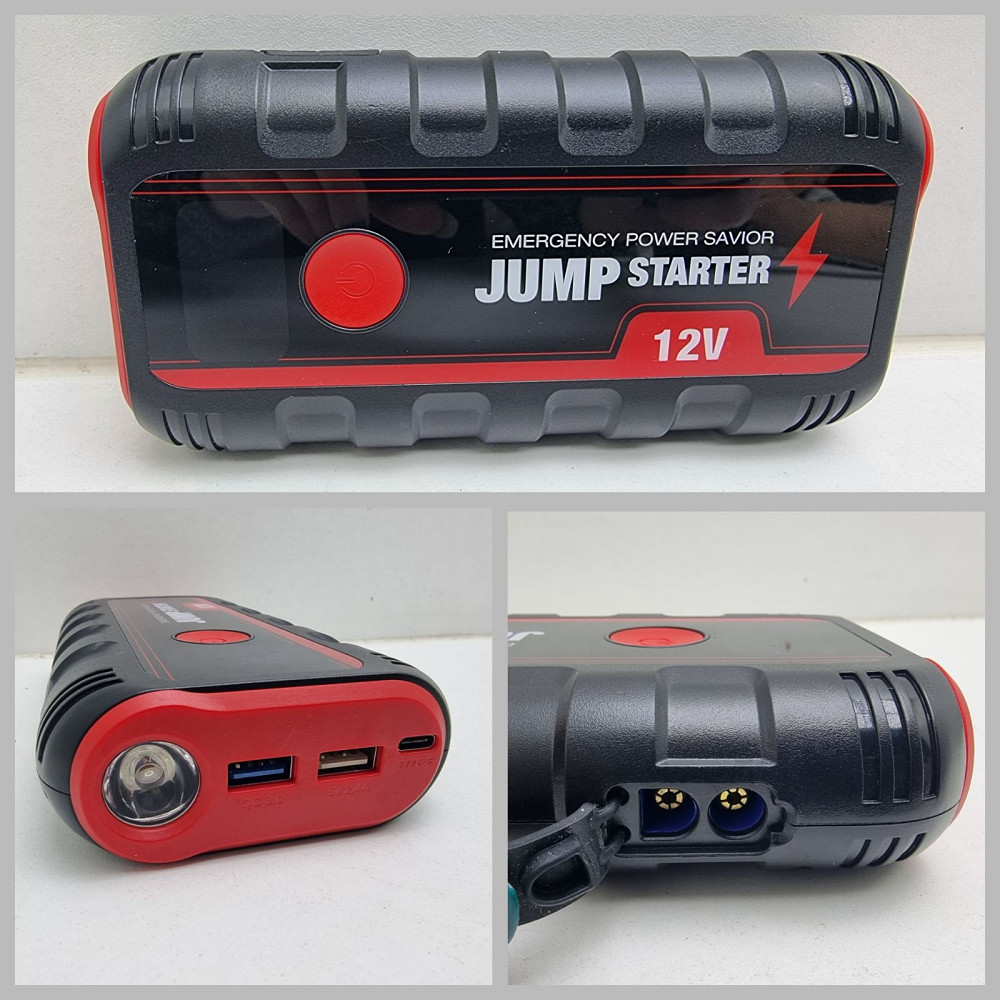 Пусковий стартер Power Pack Booster 12V 13200Mah Луцк - изображение 1