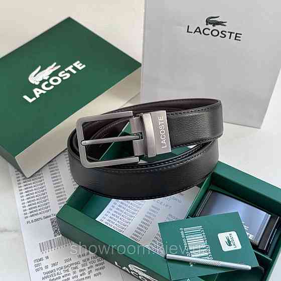 УЦЕНКА!!! Мужской кожаный ремень с двумя пряжками, подарочная упаковка Lacoste (988) Киев