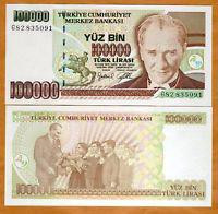 Туреччина/Turkey 100000 Lira (1970) Pick 206 UNC Полтава - фото 1