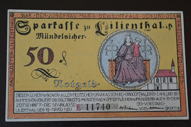 Германия. Нотгельд. 50 Pf 1921 года ( 3 ) Полтава - изображение 1