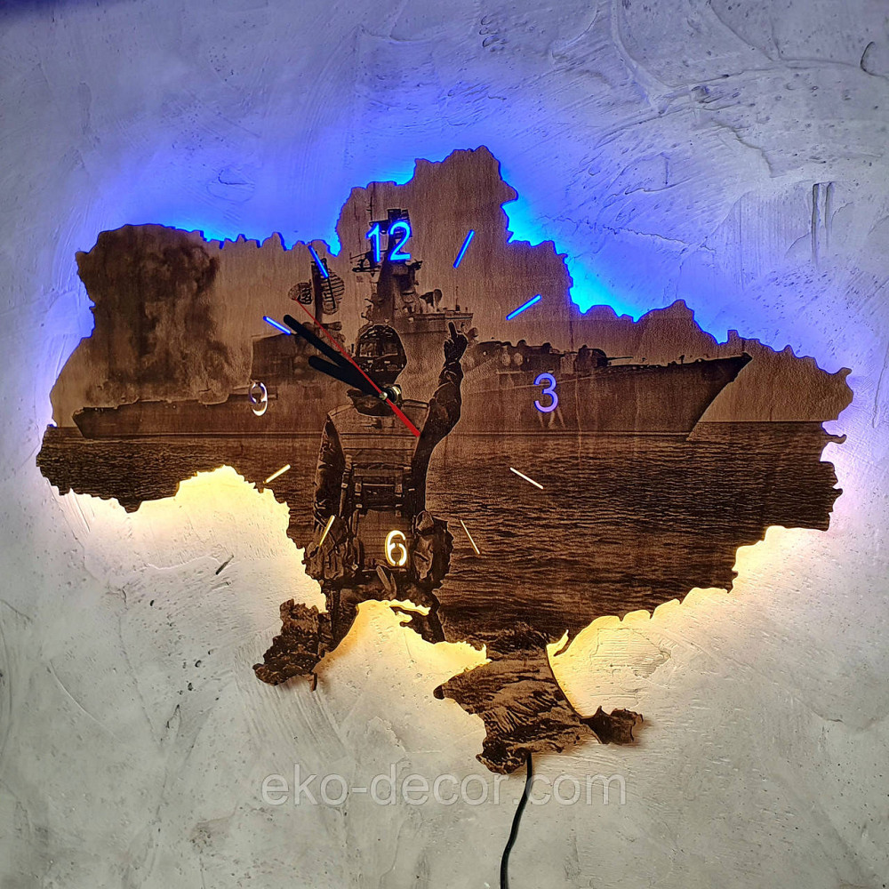 Дерев`янний настінний годинник з підсвіткою''Російський військовий корабель, іди нах*й" 60*40 см Київ - фото 3