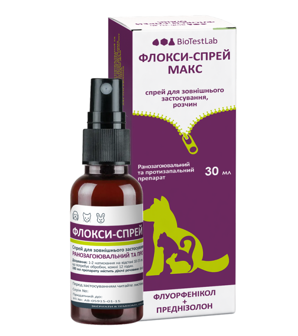 Флоксі спрей Макс 30 мл Біотестлаб Вінниця - фото 1