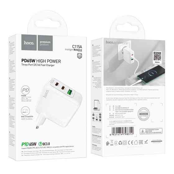 Мережевий зарядний пристрій HOCO C115A Header PD65W GaN three-port(2C1A) charger White Одеса