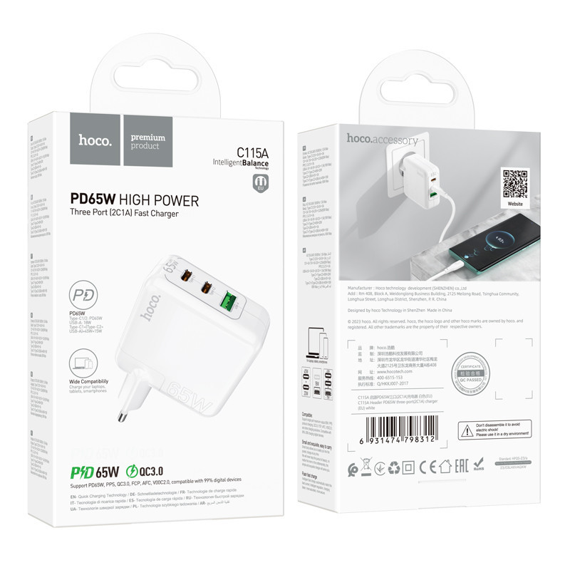 Мережевий зарядний пристрій HOCO C115A Header PD65W GaN three-port(2C1A) charger White Одеса - фото 2