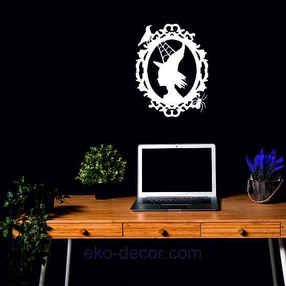 Декоративне настінне Панно «Ведьма», Декор на стіну 50*39 см, Білий Київ