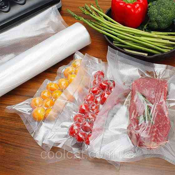 Вакуумні пакети для їжі 5 м х 30 см / Рифлені пакети для вакууматора / Пакети вакуумні Київ