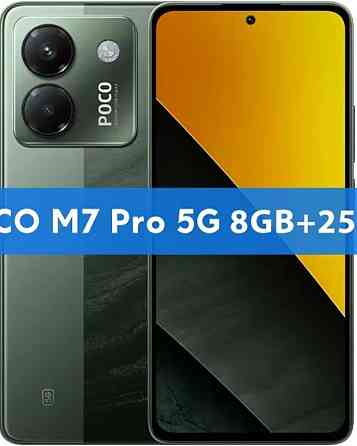 Телефон POCO M7 Pro 5G 8/256Gb. Global Київ