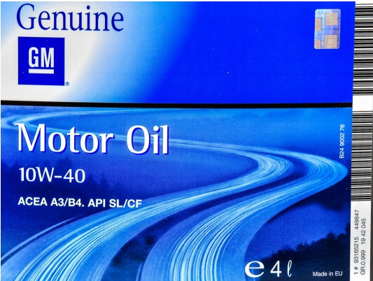 Моторное масло General Motors 10W-40 5л (Полусинтетическое) Винница - изображение 6