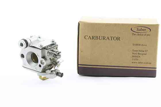 Карбюратор MS-240/260 Тип 2 Київ