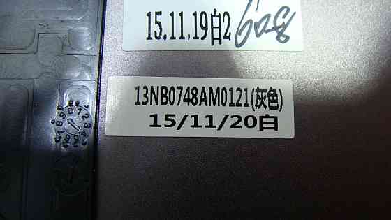 Задняя крышка Asus Transformer Book T100HA 10.1