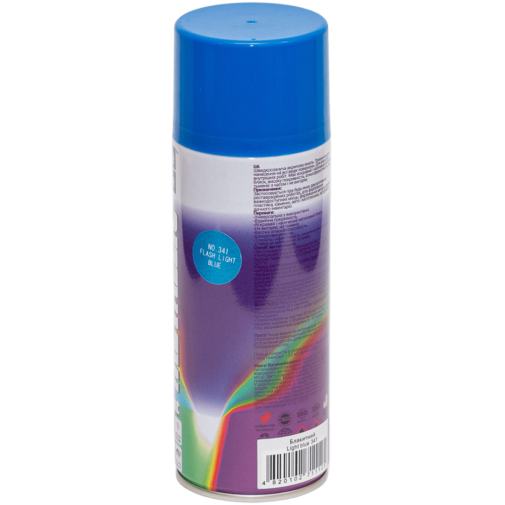 Belife краска №341 голубая металлик 400 мл Харьков - изображение 2