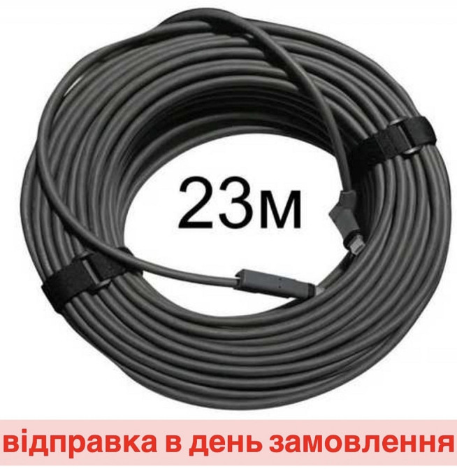 Starlink кабель 15м/23м/45м/70м Оригинал!!! Харьков - изображение 2