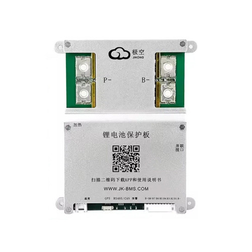 BMS контроллер JK-B1A8S20P 8S 200А 12-24В активный балансир 1А Bluetooth Киев - изображение 1