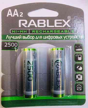 Акумулятори RABLEX HR6 RB-2500/ 1.2V / 2500 mAh / Ni-MH / AA / блістер / 2 шт. (240 шт./ясть) Київ