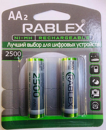 Акумулятори RABLEX HR6 RB-2500/ 1.2V / 2500 mAh / Ni-MH / AA / блістер / 2 шт. (240 шт./ясть) Київ - фото 1