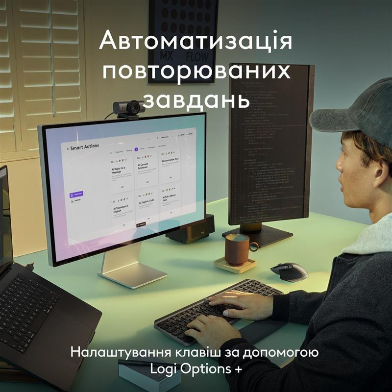 Комплект (клавіатура, миша) бездротовий Logitech MX Keys S Combo for Mac Space Grey (920-012845) Харків - фото 13
