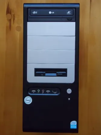 Кейс для комп'ютерної системи. Харків