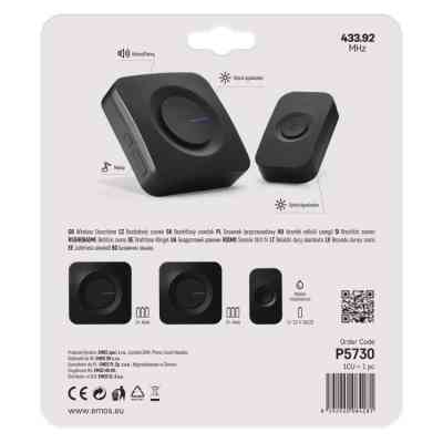 Дверной звонок EMOS Беспроводной дверной звонок EMOS P5730 3x AAA 2 приемника (180м) (P5730) Винница