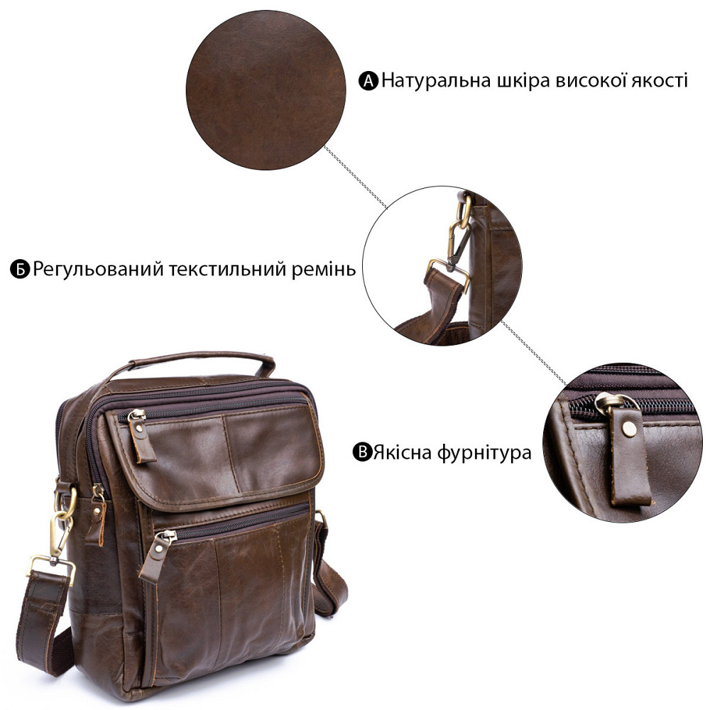 Сумка мужская Vintage 14764 Коричневая Киев - изображение 4