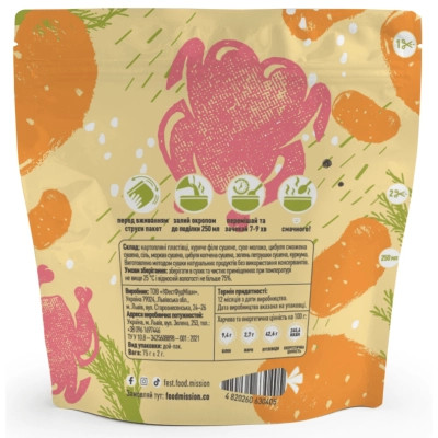 Їжа швидкого приготування Food Mission Пюре картопляне з куркою 75 г (fm.30405) Вінниця - фото 2