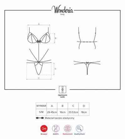Боді мереживне зі стрепами Obsessive Wonderia чорний, S/M Sex Aura Київ