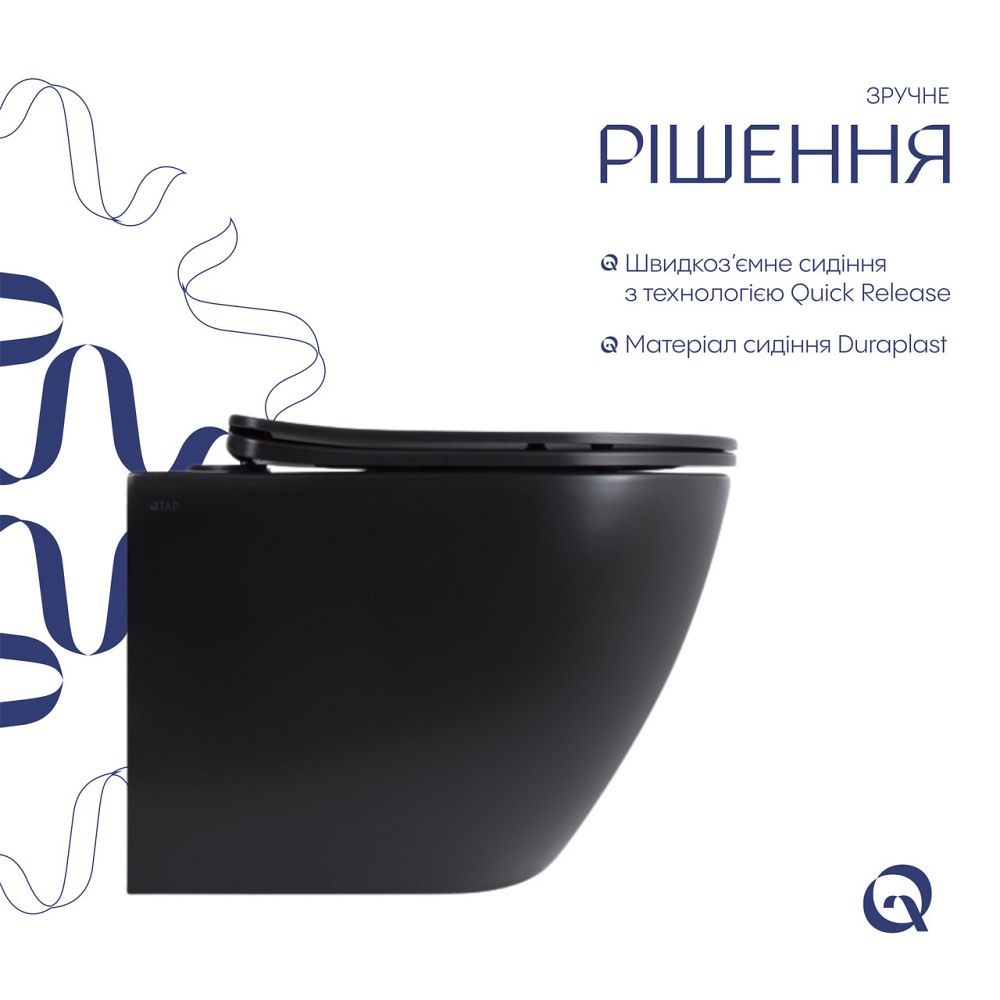 Унитаз подвесной Qtap Robin New Ultra Quiet с сиденьем с сиденьем Soft-Close MATT BLACK QT13332381АSMB Киев - изображение 4