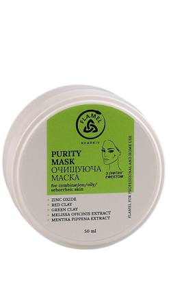 Маска очищення FLAMEL PURITY MASK, 50 мл Дніпро