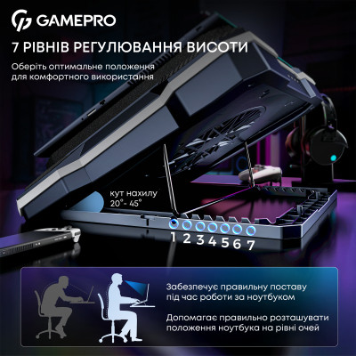 Подставка для ноутбука GamePro CP950 Винница - изображение 4