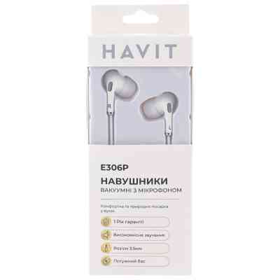 Навушники Havit HV-E306P White (HV-E306P) Вінниця